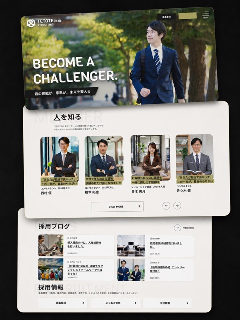 Corporate Website